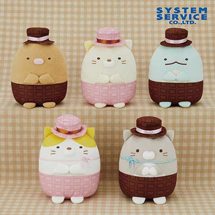 すみっコぐらし チョコレートころっとぬいぐるみ