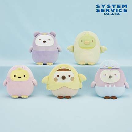 すみっコぐらし みんなでことりっコ ぬいぐるみ