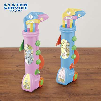 すみっコぐらし キッズゴルフプレイセット