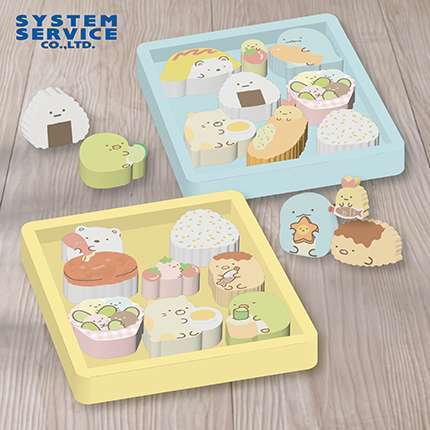 すみっコぐらし すみっコ弁当 木製弁当箱つみきセット