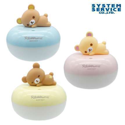 リラックマ だららんマスコット付き加湿器