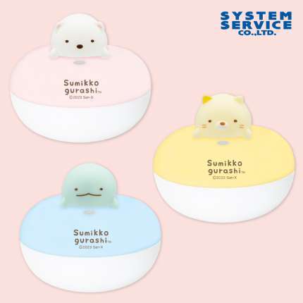 すみっコぐらし マスコット付き加湿器