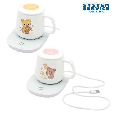 リラックマ チャイロイコグマのぎゅ〜っとぬいぐるみ USBカップウォーマーセット