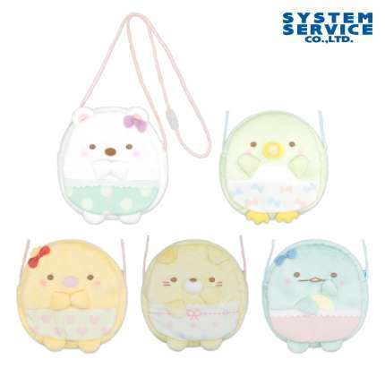 すみっコぐらし すみっコベビー マチ付きポシェット