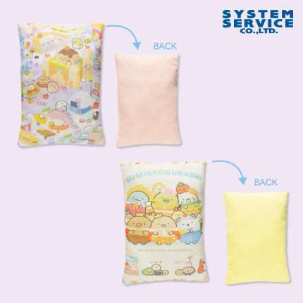 すみっコぐらし たべもの王国 特大プリントクッション