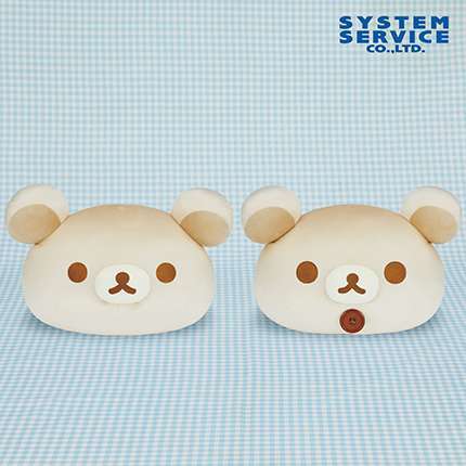 リラックマ こんがりもちもちパンぬいぐるみXL プレミアム