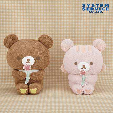 リラックマ チャイロイコグマのお友達 ぬいぐるみXL
