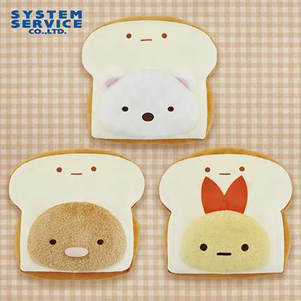すみっコぐらし すみっコパンきょうしつ もちもち食パンぬいぐるみXL プレミアム