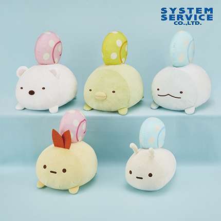 すみっコぐらし でんでんごっこぬいぐるみBIG