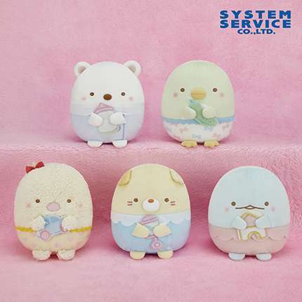 すみっコぐらし すみっコベビー ぬいぐるみ