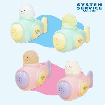 すみっコぐらし ぺんぺんフルーツバケーション いっしょに遊ぼう!水でっぽうセット