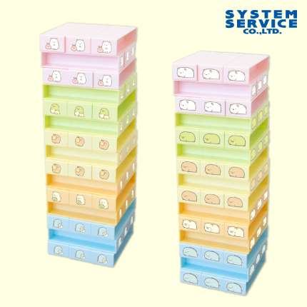 すみっコぐらし バランスタワーゲーム