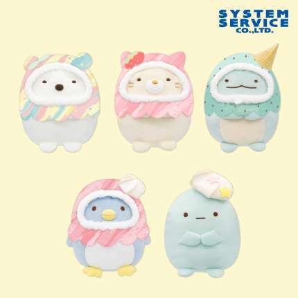 すみっコぐらし ぺんぺんアイス なりきりころっとぬいぐるみ