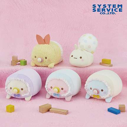 すみっコぐらし すみっコベビー みにっコハイハイポーズぬいぐるみBIG