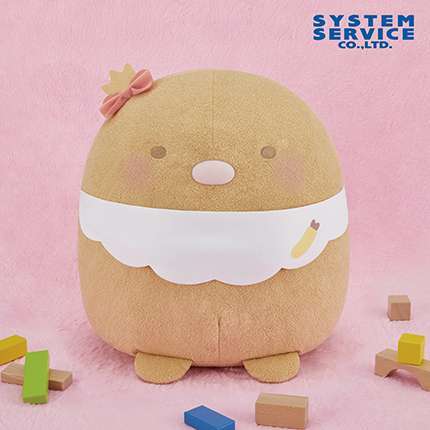 すみっコぐらし すみっコベビー ぬいぐるみXL プレミアム とんかつ