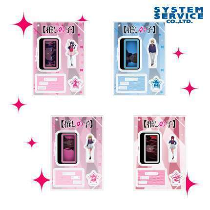 【推しの子】 アクリルスタンド