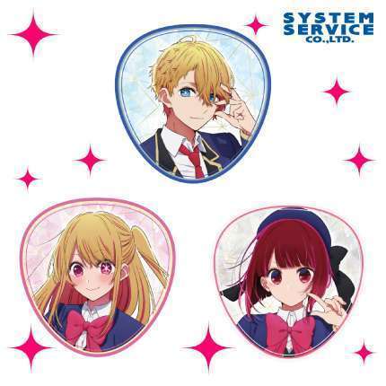 【推しの子】 クッション