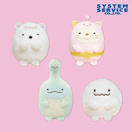 すみっコぐらし ふしぎなおともだち おおきなころっとぬいぐるみBIG