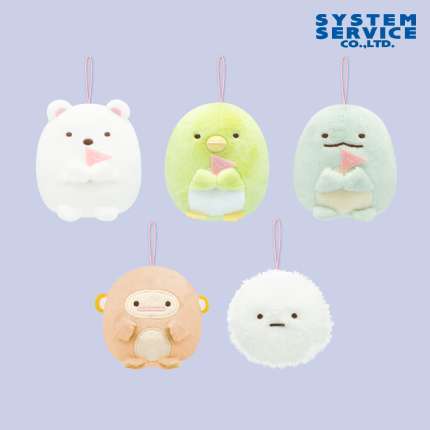 すみっコぐらし ふしぎなおともだち マスコット