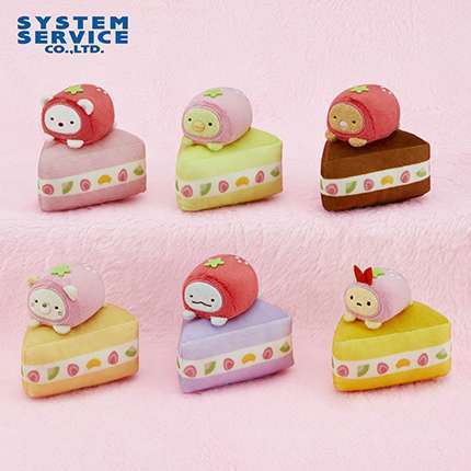 すみっコぐらし ケーキのいちごになりきりぬいぐるみ