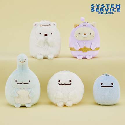 すみっコぐらし ふしぎなおともだち ボールチェーン付きぬいぐるみ