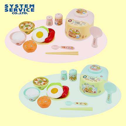 すみっコぐらし ようこそ!たべものおうこく 炊飯ジャーおもちゃ