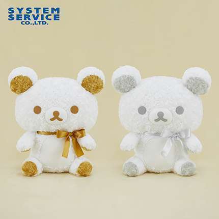 リラックマ ホワイトローズぬいぐるみXL ゴールド&シルバー