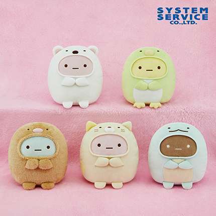 すみっコぐらし あつまるんです なりきりたぴおかころっとぬいぐるみ 