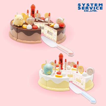 すみっコぐらし ねこのきょうだいとおかし屋さん ケーキおもちゃ