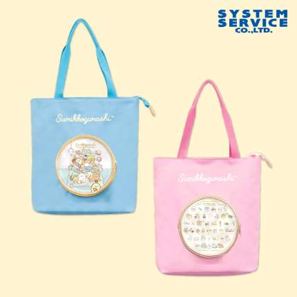 すみっコぐらし あつまるんです みせポケット付きトートバッグ