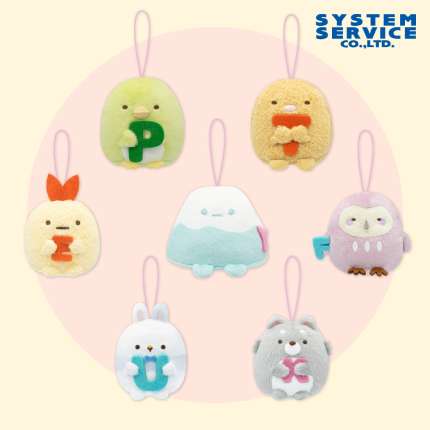 すみっコぐらし あつまるんです いっぱいマスコット Part2