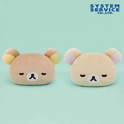 リラックマ NEW BASIC RILAKKUMA もちもちおやすみフェイスクッションXL