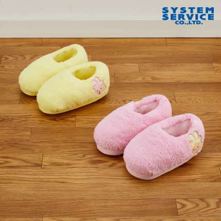 リラックマ うさうさベビー もこもこぬいぐるみスリッパ