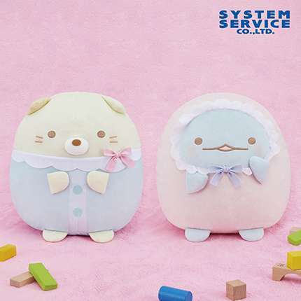 すみっコぐらし すみっコベビー ぬいぐるみXL