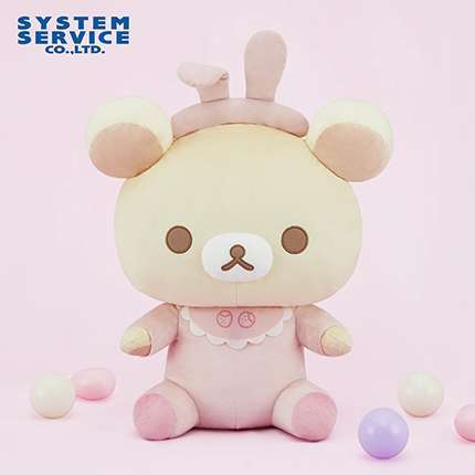 リラックマ うさうさベビー ぬいぐるみXL プレミアム コリラックマ