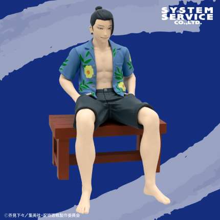 呪術廻戦 全力造形 フィギュア 夏油 傑 アロハver.