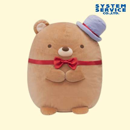 映画すみっコぐらし3 ぬいぐるみXL プレミアム Part1