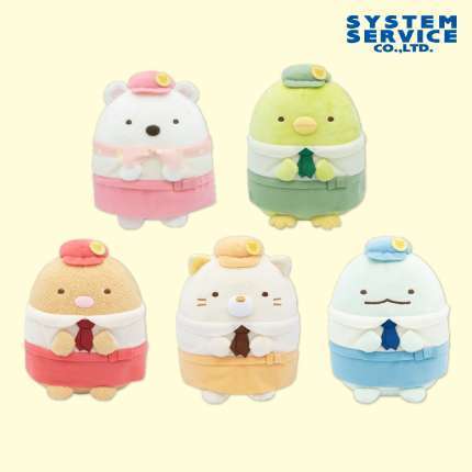 映画すみっコぐらし3 ぬいぐるみ Part1