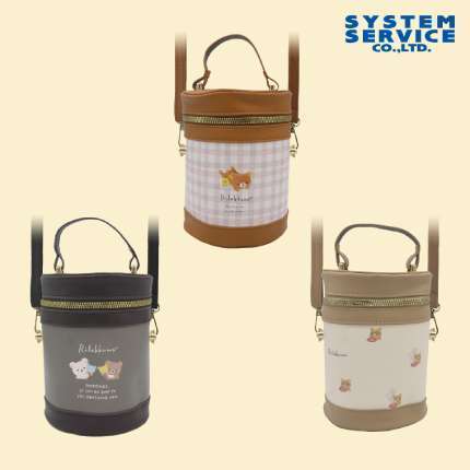 リラックマ Rilakkuma Style レザー風ドラムポシェット