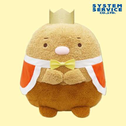 すみっコぐらし ようこそ！たべもの王国 ぬいぐるみXL プレミアム とんかつ王