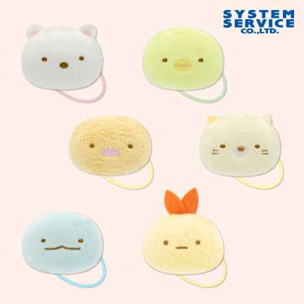 すみっコぐらし フェイスぬいぐるみヘアゴム