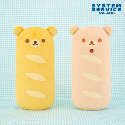 リラックマ フランスパンになりきりぬいぐるみXL プレミアム