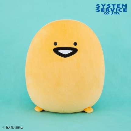 お文具といっしょ ぬいぐるみXL プレミアムDX ゼリーさん