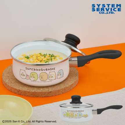 すみっコぐらし ほかほかコーンスープ ふた付きホーロー片手鍋