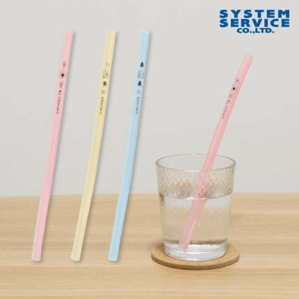すみっコぐらし 洗えるストロー