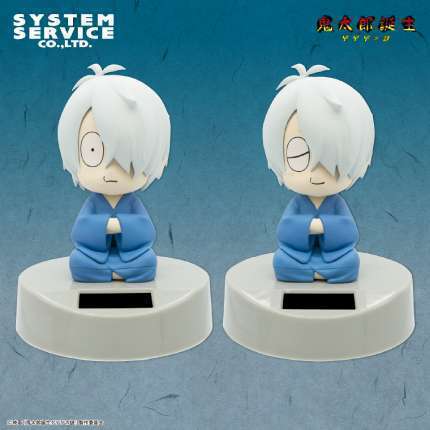 映画「鬼太郎誕生 ゲゲゲの謎」 ゆらゆらソーラーマスコット