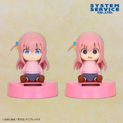 アニメ「ぼっち・ざ・ろっく!」 ゆらゆらソーラーマスコット 後藤ひとり