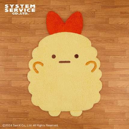 すみっコぐらし ビッグダイカットラグ えびふらいのしっぽ