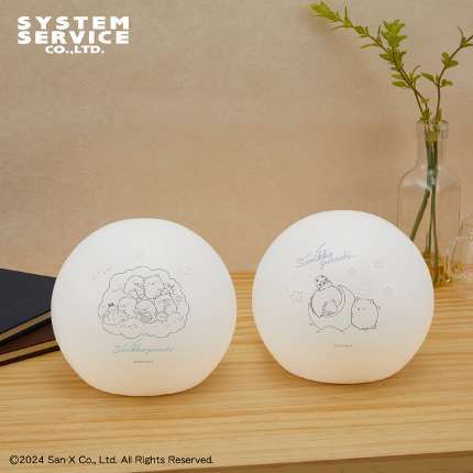 すみっコぐらし 星空さんぽ リモコン付きまんまるルームライト