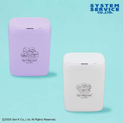 すみっコぐらし すみっコベビー センサー付きビッグダストボックス